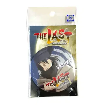 나루토 더 라스트 사스케