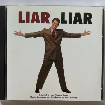라이어 라이어 LIAR LIAR 오리지널 사운드트랙 CD 사운드트랙