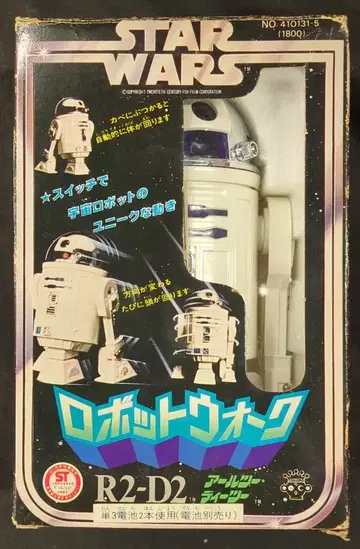 타카라 STAR WARS 로봇 워크 R2-D2