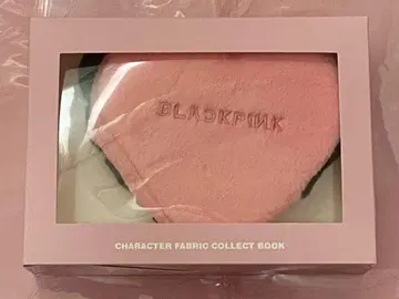 BLACKPINK DEADLINE 서울 콘서트 콜렉트 북