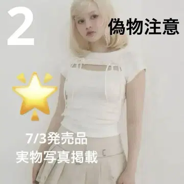 앤드메리 지기 리본 톱