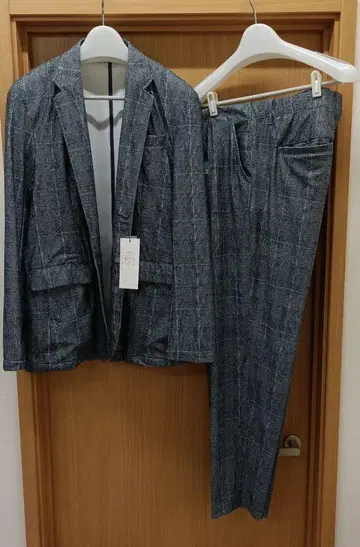 수트 셋업