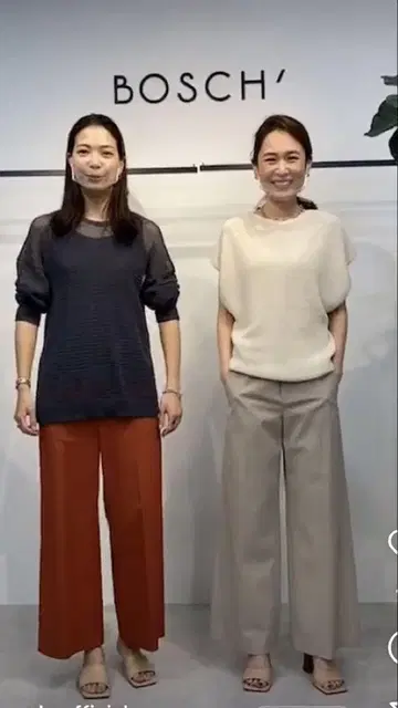 BOSCH' 아이보리 반팔 니트