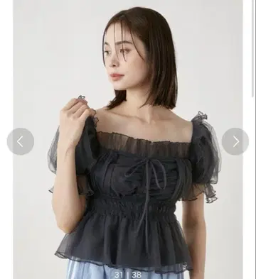 snidel 개더 프릴 오프숄더 블라우스