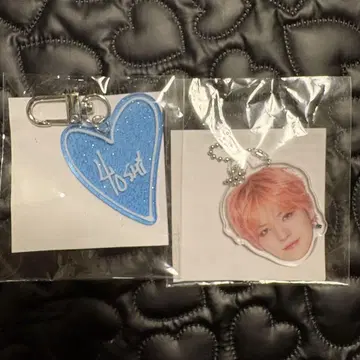 TREASURE 요시 캡슐 토이