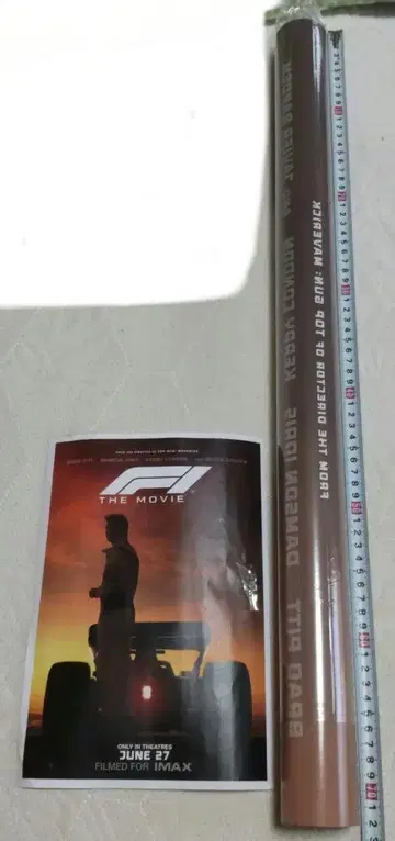 Efwan 포스터 영화