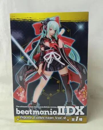 beatmania IIDX 피규어 컬렉션 Vol.4 카미사키 사야