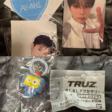 TREASURE 아사히 캡슐 토이 트레이딩 카드