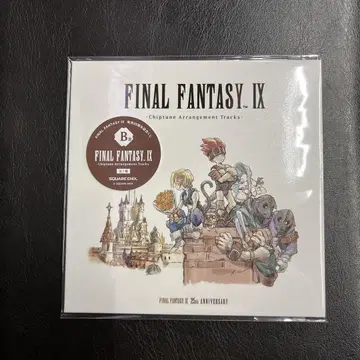 FINAL FANTASY IX 25주년 기념 제일복권 B상 CD
