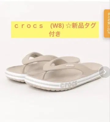 크록스 바야 밴딩 플립 (W8)