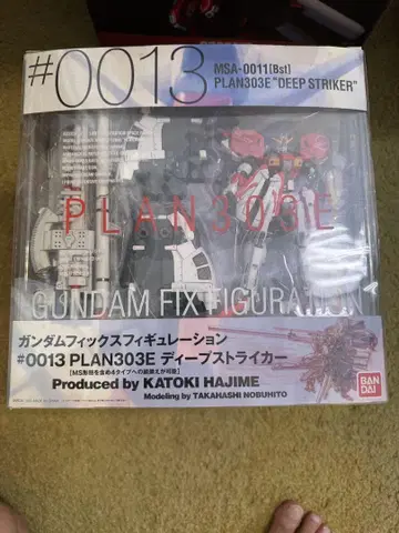 GUNDAM FIX FIGURATION #0013 딥 스트라이커