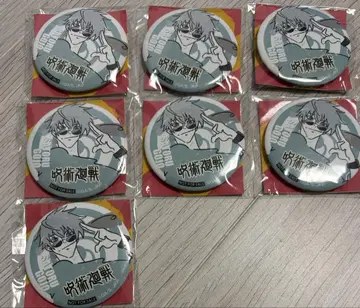 주술회전 세븐일레븐 콜라보 캔뱃지 고죠 사토루