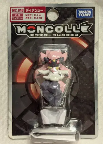 타카라토미 몬스터 컬렉션 포켓몬스터 XY 디안시 MC-040