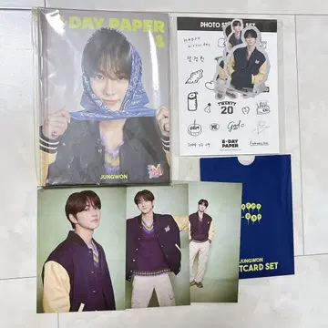 ENHYPEN 에나프 정원 B-DAY PAPER 사진집