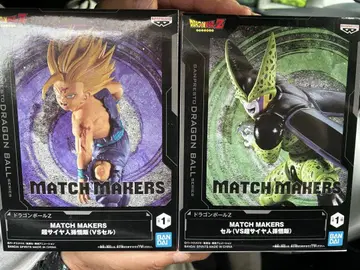 드래곤볼 MATCH MAKERS 손오공과 셀