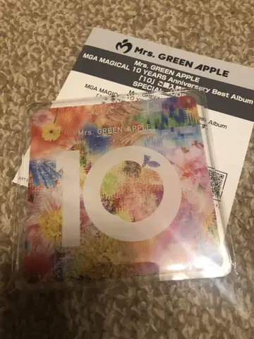 mrs. green 애플 미세스 그린 애플