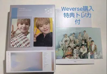 SEVENTEEN 2021 SPECIAL SINGLE 트레이딩 카드 포함