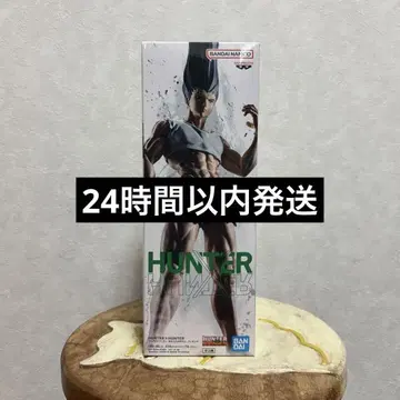 헌터x헌터 곤 피그 라이프! 곤 모든 펜