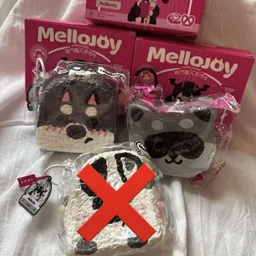 mellojoy 스퀴즈 3개 세트