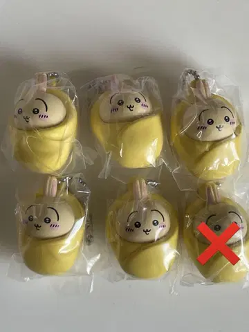 치이카와 싸개 마스코트 토끼