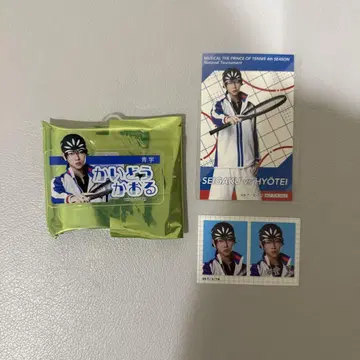 테니뮤 전빙 POPUP 카이도 카오루