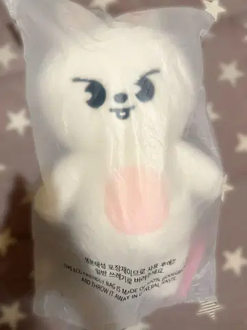 straykids skzoo Lee 비트 리노 테디베어 5'clock