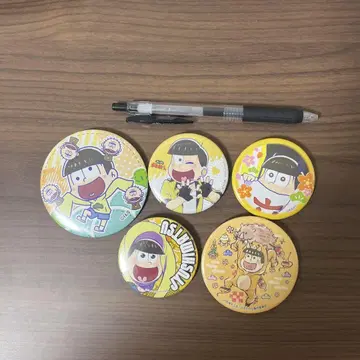 오소마츠 6쌍둥이 캔뱃지 5개 세트
