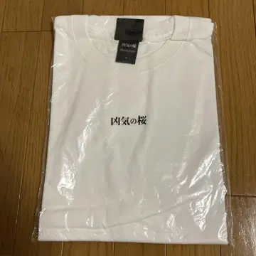 티셔츠 L 사이즈 화이트