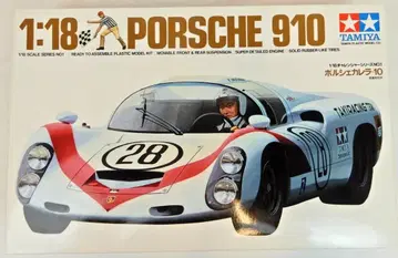 타미야 1:18 PORSCHE 910/1/18 챌린저 시리즈 NO.1