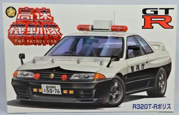 후지미 모형 1/24 고속 기동대 R32GT-R 경찰 18416