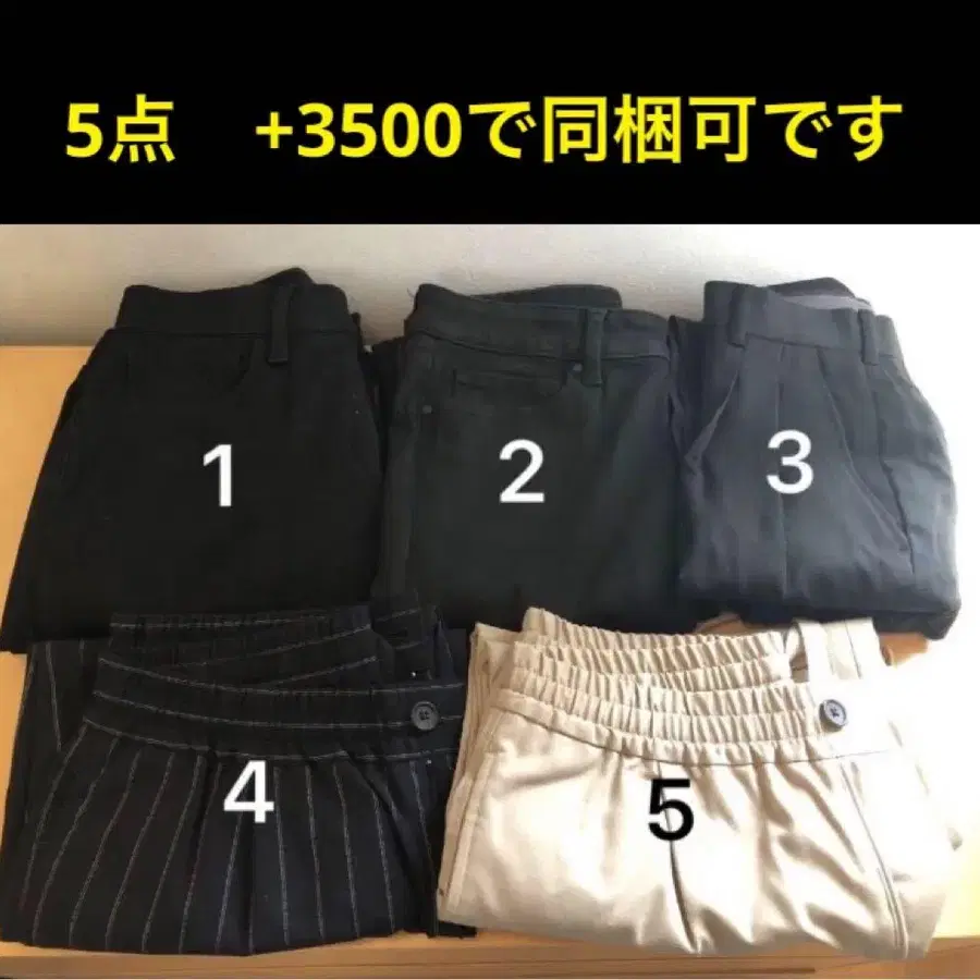 3번째 상품 이미지