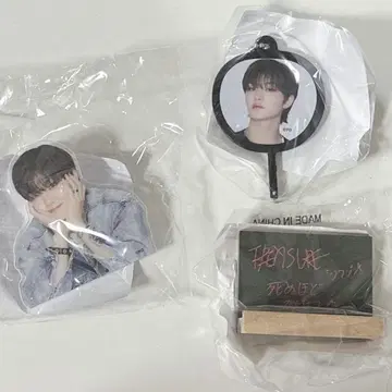 지훈 TREASURE 캡슐 토이 클립