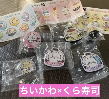 치이카와 (먼작귀) 쿠라스시 비쿠라폰 정리