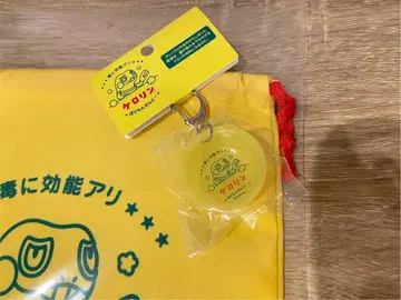 포켓몬 케로린 센토~