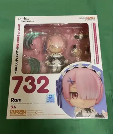 신상품 넨도로이드 Re:제로 라무 피규어 732