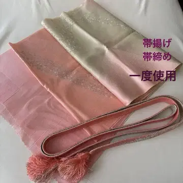 오비 장식 천 및 허리띠 세트, 순수 실크, 핑크, 베이지, 실버
