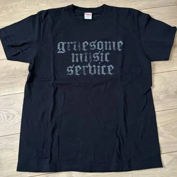 gruesmome 티셔츠