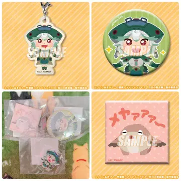 제비뽑기 도 메이드 인 어비스 이라스토야 푸루슈카 메이냐 3개 세트