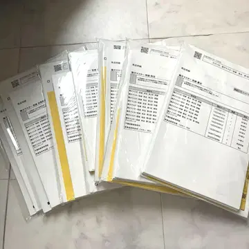 사법시험 이토 주쿠 2026년 합격 논문 마스터 답안 연습