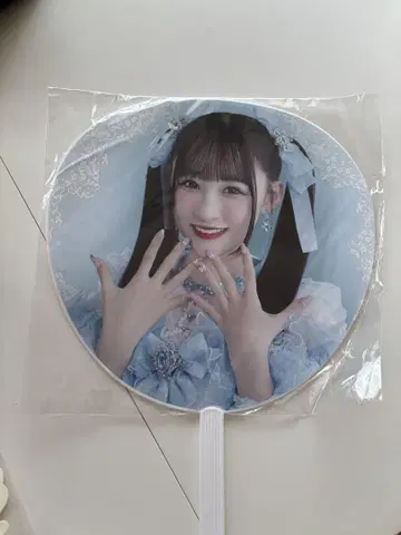=LOVE 이코라부 오토시마 리사 부채 2025 아레나 투어