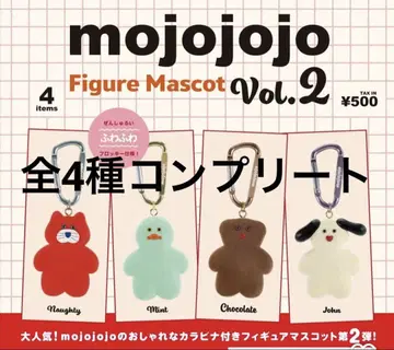 mojojojo 피규어 마스코트 vol.2 가챠 전 4종 컴플리트