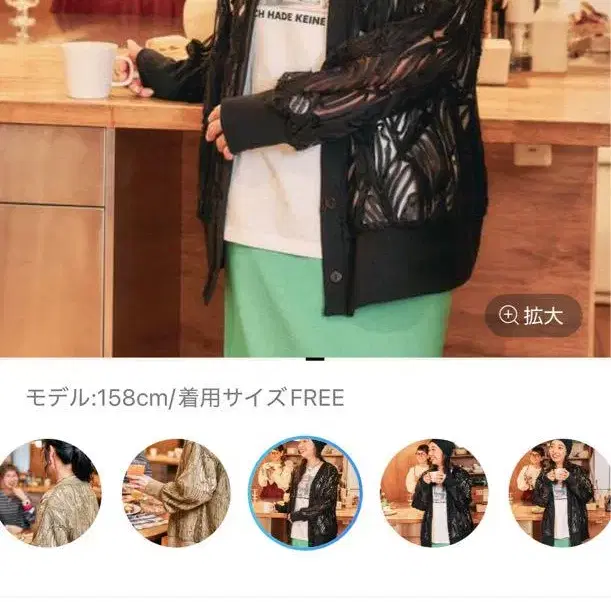 1번째 상품 이미지