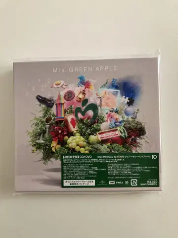 Mrs. GREEN APPLE MAGICAL 10 YEARS CD+DVD