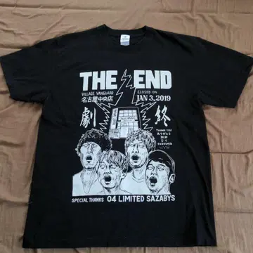 04 LIMITED SAZABYS 티셔츠