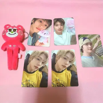 RIIZE PARK 롱 키링 리즈코