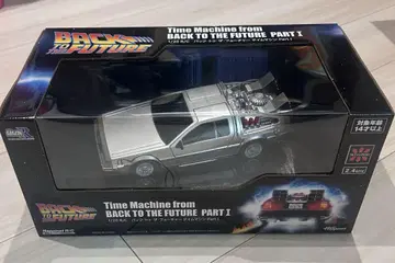1/20 R/C 백 투 더 퓨처 타임머신 Part1 무선 조종