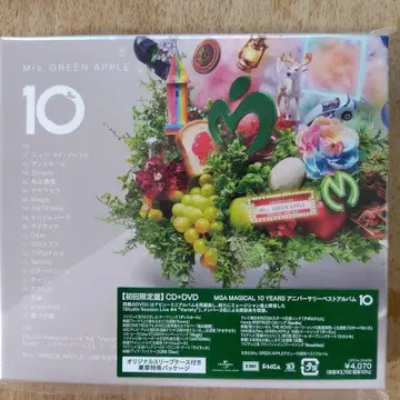 Mrs. GREEN APPLE 10 초회 한정판 CD+DVD