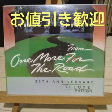 린드 스카이너드 - 도로에서 한 곡 더