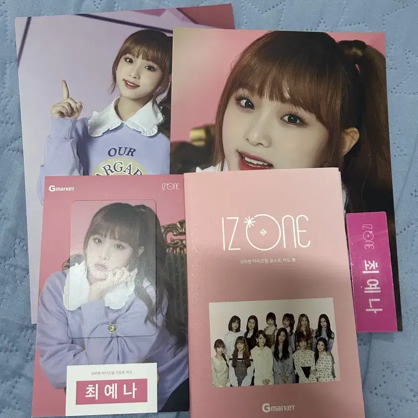 IZ*ONE イェナGmarketセット