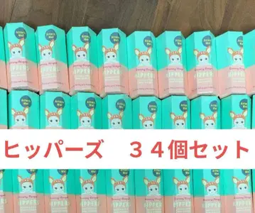 SonnyAngel HIPPERS 애니멀 시리즈 34개 세트